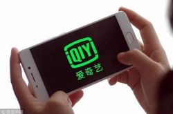 （6分钟科普）沈阳现有的公司及电话_哔哩哔哩-2
